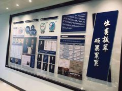 2020西南農業機械展覽會-昆明農機展--西安展覽工廠