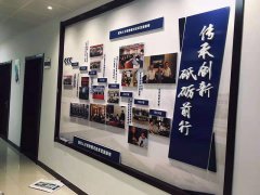  2020廣州國際生鮮食材展覽會--西安展覽工廠